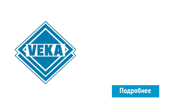 ОкнаВека-крж